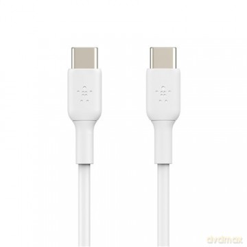 Kabel Booster Charge USB-C/USB-C PVC 2m, biały [KABEL]