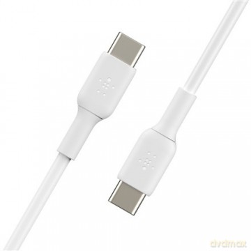 Kabel Booster Charge USB-C/USB-C PVC 2m, biały [KABEL]