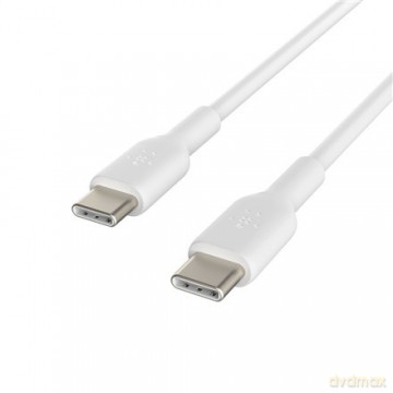 Kabel Booster Charge USB-C/USB-C PVC 2m, biały [KABEL]