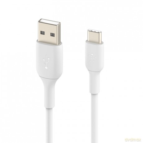 Kabel PVC USB-C do USB-A 15 cm biały [KABEL]
