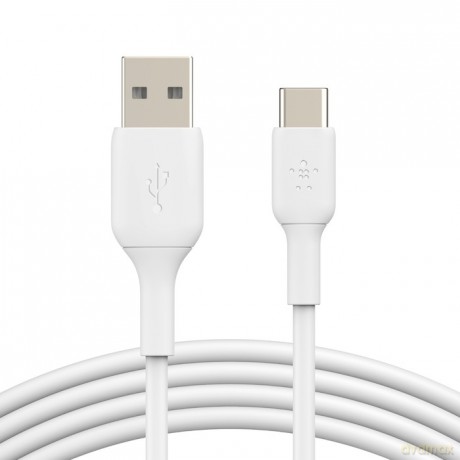 Kabel PVC USB-C do USB-A 15 cm biały [KABEL]