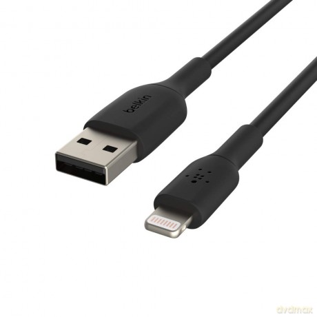 Kabel USB-A do Lightning 15cm czarny [KABEL]