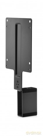 Uchwyt B300 PC 2DW53AA