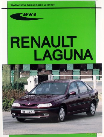 Renault Laguna modele 1994-1997 [KSIĄŻKA]