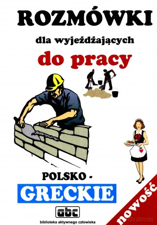 Rozmówki dla wyjeżdżających greckie [KSIĄŻKA]