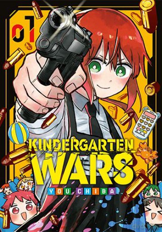 Kindergarten wars (Tom 1) - You Chiba [KOMIKS]