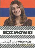 Rozmówki oiańskie [KSIĄŻKA]