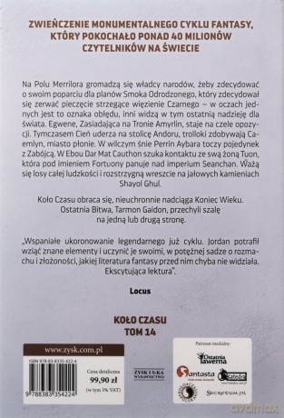 Pamięć Światłości. Koło czasu (Tom XIV) - Robert Jordan [KSIĄŻKA]