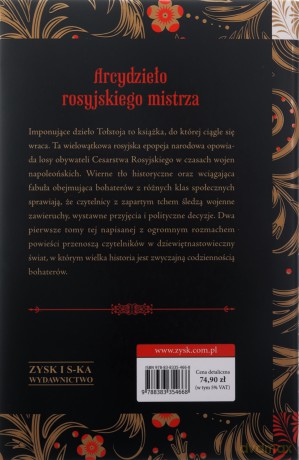 Wojna i pokój (Tom 1-2) - Lew Tołstoj [KSIĄŻKA]