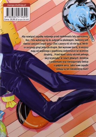 Zakazane śledztwa Rona Kamonohashiego (Tom 6) - Akira Amano [KOMIKS]