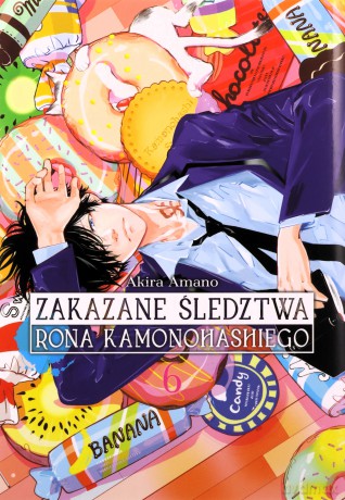 Zakazane śledztwa Rona Kamonohashiego (Tom 6) - Akira Amano [KOMIKS]