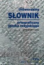Słownik ortograficzny jęz. rosyjskiego [KSIĄŻKA]