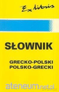 Słownik podr. pol-grec-pol [KSIĄŻKA]