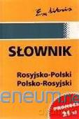 Słownik podr. pol-ros-pol [KSIĄŻKA]