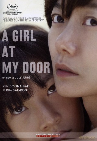 A Girl At My Door [DVD]
