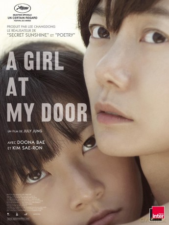 A Girl At My Door [DVD]