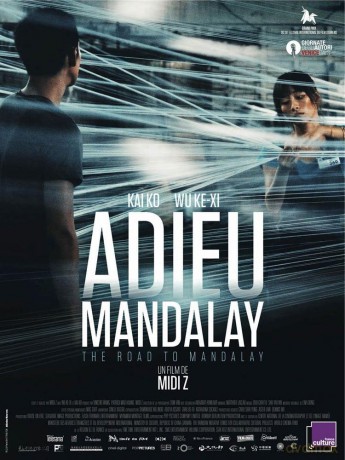 Adieu Mandalay [DVD]
