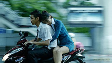 Adieu Mandalay [DVD]