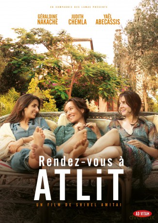 Atlit [DVD]