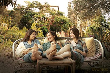 Atlit [DVD]