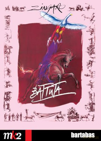 Battuta [DVD]