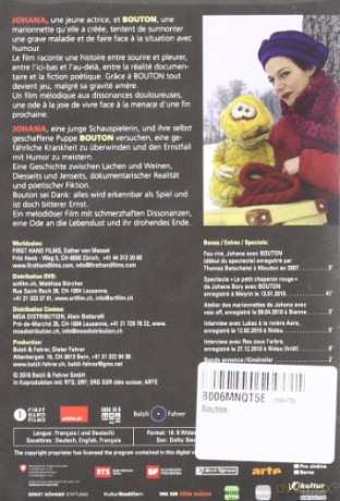 Bouton [DVD]