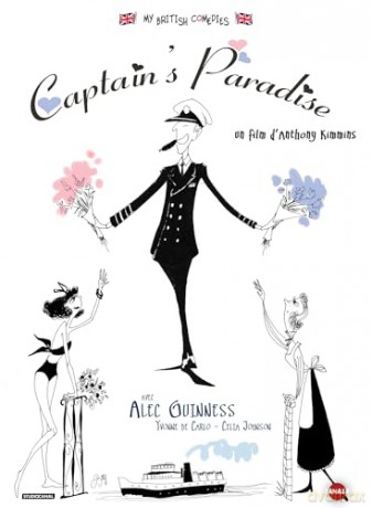 Captain S Paradise [DVD]