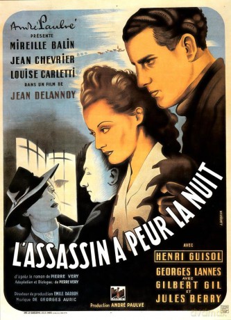 Cinema Français En Zone Libre (Le) - 8 Dvd [DVD]