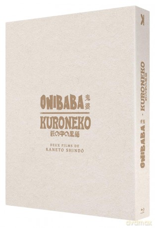 Coffret Onibaba Kuroneko - Versions Restaurees - 2 Blu-Ray [Blu-Ray]
