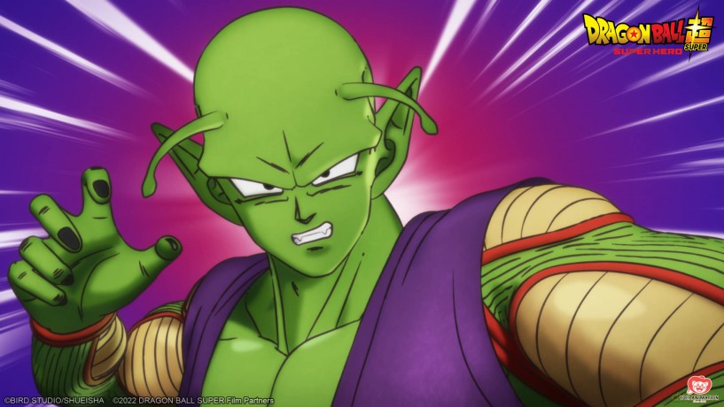 Dragon Ball Super - Super Hero [DVD]