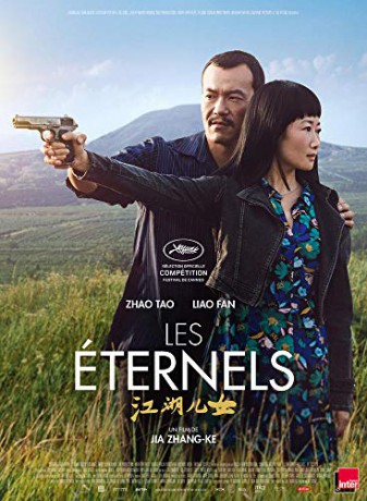 Eternels (Les) [Blu-Ray]