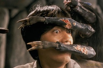 Hiruko The Goblin [Blu-Ray]