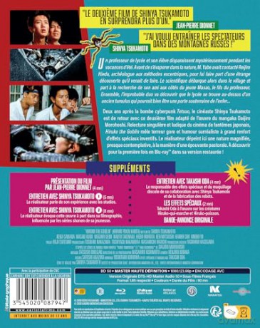 Hiruko The Goblin [Blu-Ray]