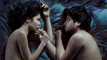 Illegitime [DVD]