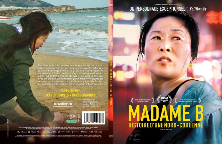 Madame B [DVD]