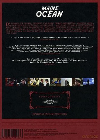 Maine Ocean [DVD]