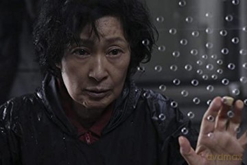 Mother [DVD]