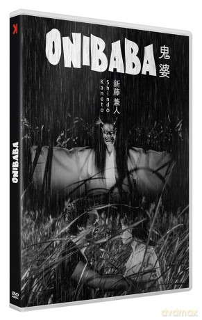 Onibaba - Version Restauree [DVD]