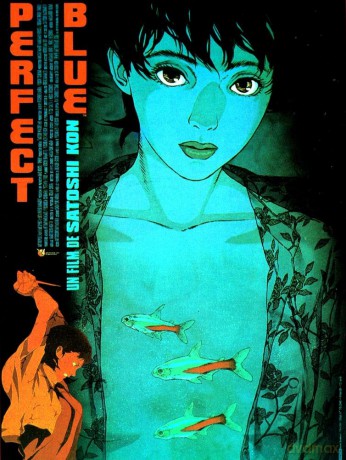 Perfect Blue - Le Film [DVD]