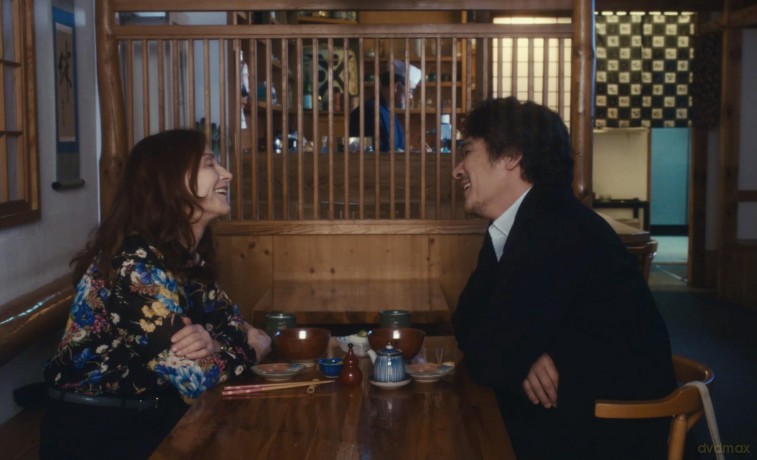 Sidonie in Japan (Sidonie w Japonii) [DVD]