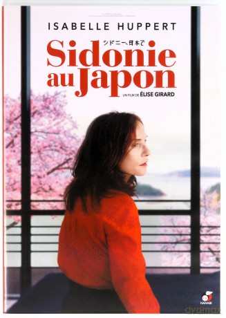 Sidonie in Japan (Sidonie w Japonii) [DVD]