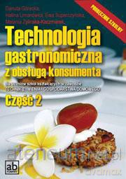 Technologia gastronomiczna z obsługą 2 [KSIĄŻKA]