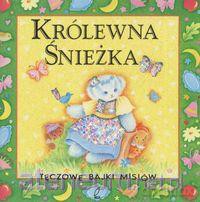 Tęczo bajki misiów - Kopciuszek [KSIĄŻKA]