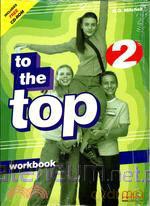 To The Top 2 WB + CD GRATIS [KSIĄŻKA]