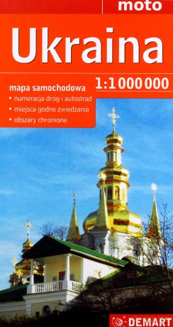 Ukraina - Mapa Samochodowa 1:2000t [KSIĄŻKA]