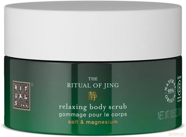 RITUALS - The Ritual of Jing Body Scrub 300 ml