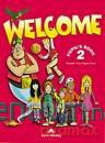 Welcome 2 SB [KSIĄŻKA]