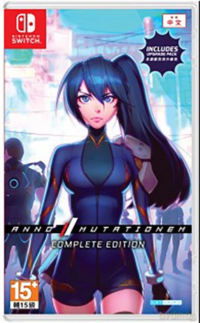 ANNO: Mutationem (Complete Edition) [GRA SWITCH]
