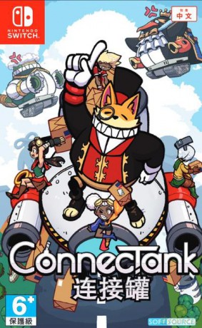 ConnecTank [GRA SWITCH]