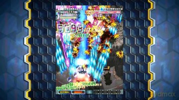 DoDonPachi Resurrection [GRA SWITCH]
